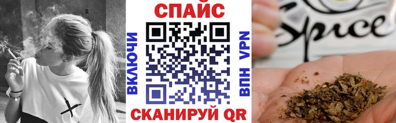 БУТИРАТ бутик как найти наркотики Сенгилей