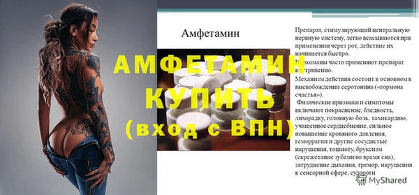 мескалин Аркадак