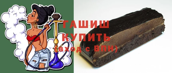 a pvp Армянск