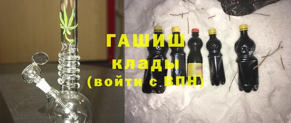a pvp Армянск