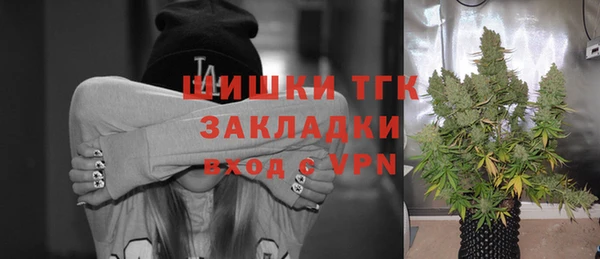 a pvp Армянск