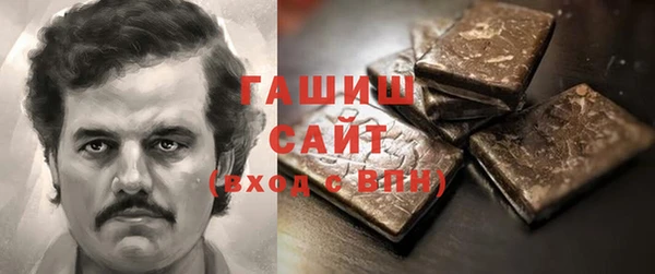 не бодяженный Арсеньев