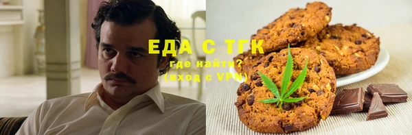 не бодяженный Арсеньев