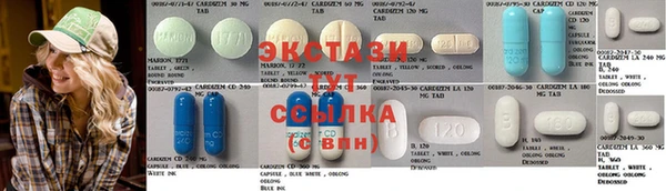 не бодяженный Арсеньев
