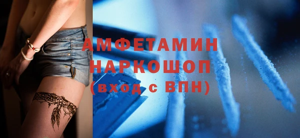 мескалин Аркадак