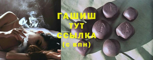 a pvp Армянск
