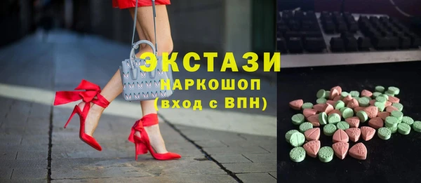 мескалин Аркадак