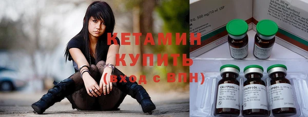 мескалин Аркадак