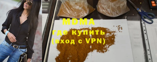 мескалин Аркадак