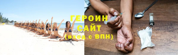 a pvp Армянск