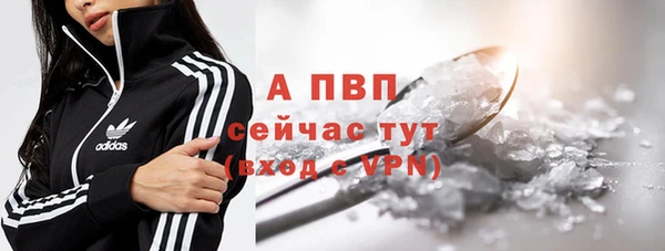 a pvp Армянск