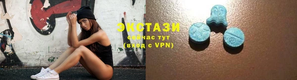 a pvp Армянск