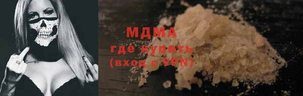 a pvp Армянск