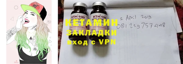 мескалин Аркадак