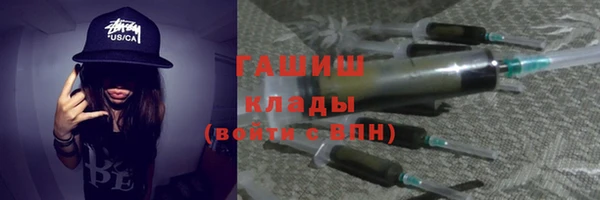 a pvp Армянск
