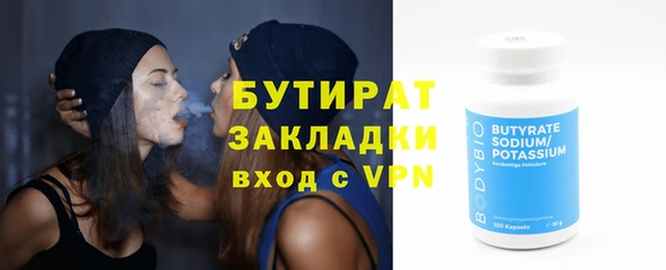 a pvp Армянск
