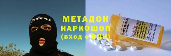 не бодяженный Арсеньев