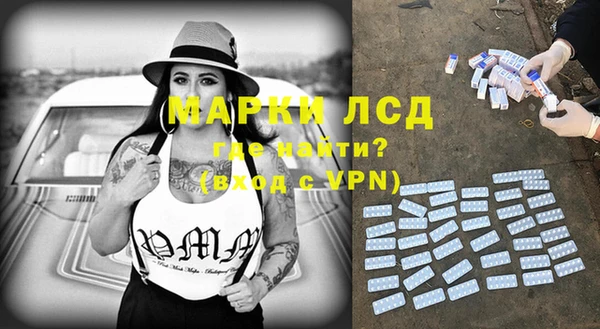мескалин Аркадак