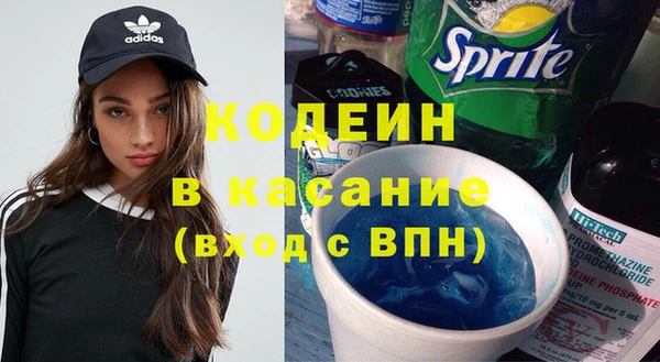 не бодяженный Арсеньев
