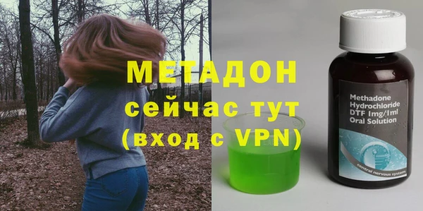 a pvp Армянск
