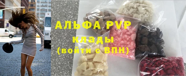мескалин Аркадак