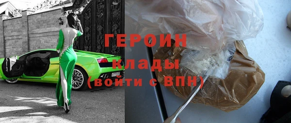 a pvp Армянск