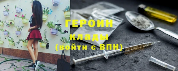 мескалин Аркадак