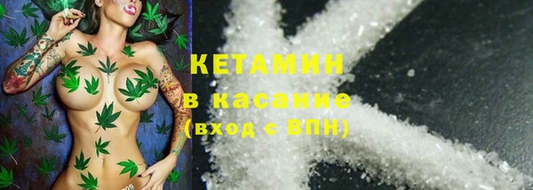 не бодяженный Арсеньев