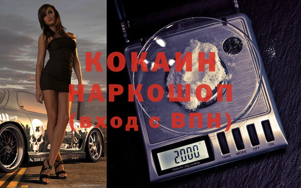 a pvp Армянск