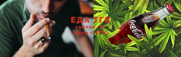 не бодяженный Арсеньев